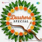 Dusshera Special - Pandit Bhimsen Joshi Song Download